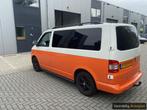 Glaslock panelen volkswagen transporter t5/t6, Ophalen, Nieuw, Volkswagen