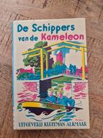 H. de Roos - Klassieke editie - Schippers van de Kameleon, Fictie algemeen, H. de Roos, Ophalen of Verzenden, Zo goed als nieuw