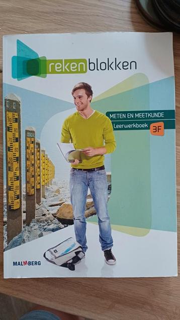 Rekenblokken Meten en Meetkunde 3F beschikbaar voor biedingen