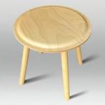 IKEA PS2017 Bijzettafel - Design Jon Karlsson, Ophalen, Gebruikt, Huysmans, Doorwerth