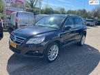 Volkswagen Tiguan 2.0 TSI 200 Pk Automaat 4Motion - Airco/ C, Auto's, Volkswagen, Automaat, Stof, Gebruikt, 4 cilinders