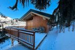 Chalet aan de piste in Montalbert La Plagne, Vakantie, Vakantie | Wintersport