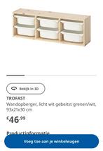 Ikea Trofast wandophanger zoals afgebeeld, Kinderen en Baby's, Ophalen