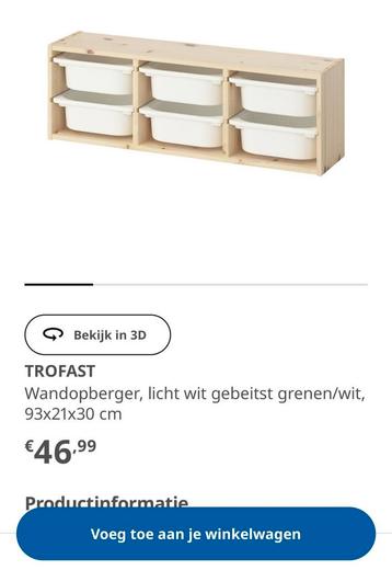 Ikea Trofast wandophanger zoals afgebeeld beschikbaar voor biedingen