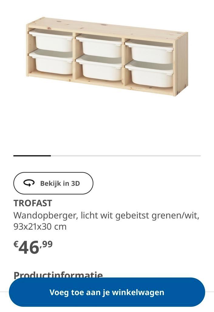 Ikea Trofast wandophanger zoals afgebeeld, Kinderen en Baby's, Kinderkamer | Commodes en Kasten, Ophalen
