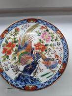 Japans Imari Porselein sierbordje van Toyo Eiwa Kinsei, Antiek en Kunst, Verzenden
