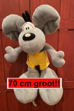 Diddl knuffel middelgroot, Verzamelen, Diddl, Ophalen of Verzenden, Diddl, Zo goed als nieuw, Knuffel