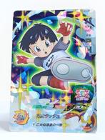 Dragon Ball Heroes - SR - Pan - UGM2-067 - Holo, Hobby en Vrije tijd, Verzamelkaartspellen | Overige, Verzenden, Zo goed als nieuw