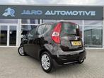 Suzuki Splash 1.2 Exclusive EASSS | Trekhaak afneembaar | Ke, Stof, Gebruikt, 4 cilinders, Origineel Nederlands