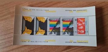 Kinderpostzegels diverse jaren beschikbaar voor biedingen