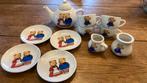 Vintage porselein kinderservies, Antiek en Kunst, Ophalen