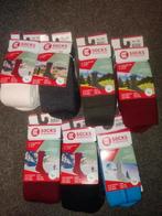 Wundersocks Merinowol Sokken Maat 44-46, Ophalen of Verzenden, Nieuw, Maat 43 t/m 46, Overige kleuren