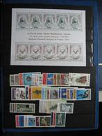 CEPT-Europa, compleet JAARGANG, 1974, zegels+blok, postfris, Verzenden, Postfris, Overige thema's