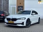 BMW 5-serie 520d High Executive, Auto's, BMW, 21 km/l, Achterwielaandrijving, Euro 6, 2000 kg