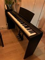 Yamaha onderstel (L-125B) en pedalenset (LP-1) (voor P-125B), Muziek en Instrumenten, Ophalen, Zo goed als nieuw, Drums of Percussie