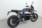 BMW R NINE T URBAN GS (bj 2024), Motoren, Naked bike