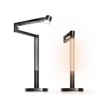Dyson Solarcycle Morph Bureaulamp Zwart beschikbaar voor biedingen