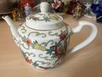 Chinees jingdezhen Porselein Pot met patronen en deksel, Ophalen of Verzenden