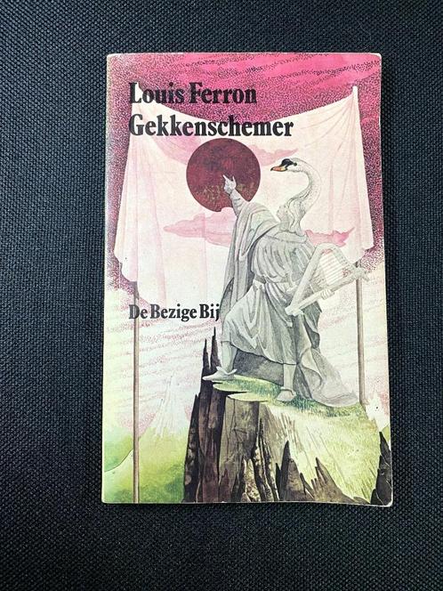 Louis Ferron - De Gekkenschermer, Boeken, Literatuur, Gelezen, Nederland, Verzenden
