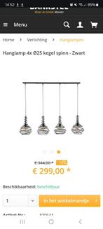 Hanglamp kegel spinn zwart industrieel staal, Huis en Inrichting, Ophalen of Verzenden, Zo goed als nieuw, Minder dan 50 cm