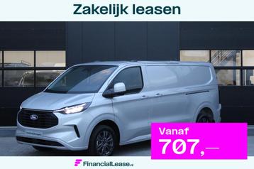 Ford Transit Custom 320 2.0 TDCI L2H1 Limited 170pk - 2x Sch beschikbaar voor biedingen