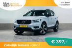 Volvo XC40 T5 Aut. Plug-in Hybrid R-Design Pano € 28.850,0, Auto's, Volvo, Automaat, 1800 kg, Gebruikt, Leder en Stof