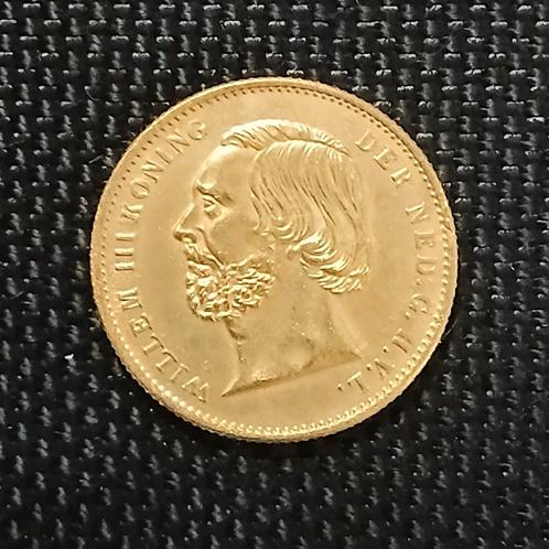 Gouden Willem III 10 Gulden 1851 tientje verguld naslag, Postzegels en Munten, Munten | Nederland, Losse munt, 10 gulden, Koning Willem III