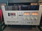 Akai GXC-570D type MK1 Vintage cassettedeck., Audio, Tv en Foto, Ophalen of Verzenden, Akai