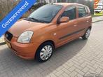 Kia Picanto 1.0 LXE Airco/Nap/APK 2027/5drs/Grote beurt, Voorwielaandrijving, Elektrische ramen, 31 €/maand, 400 kg