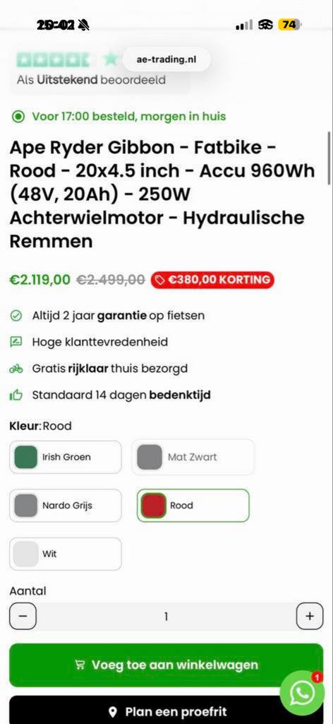 Fatbike met slechts 200 km, inclusief slot en alarm, Fietsen en Brommers, Gebruikt, Minder dan 47 cm, 50 km per accu of meer, Ophalen
