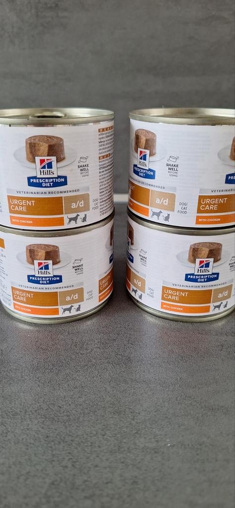 Hills urgent care, Ophalen of Verzenden, Kat