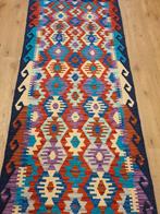 Handgeweven oosterse kelim 202x82, Info@SlatsAntiek.nl, Crème, Perzisch, Vof Slats Antiek