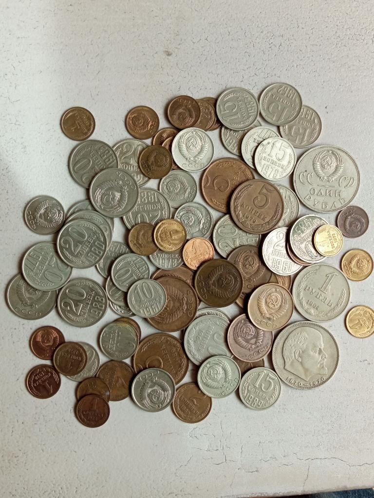 Rusland lot munten., Ophalen of Verzenden, Rusland, Setje