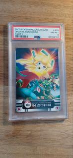 Jirachi Salamence Flygon Zukan 403 PSA 8 Pokemon mint, Hobby en Vrije tijd, Verzamelkaartspellen | Pokémon, Ophalen of Verzenden