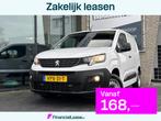 Peugeot Partner 1.5 BlueHDI Premium*A/C*CRUISE*NIEUW MODEL*N, Voorwielaandrijving, Stof, Gebruikt, Euro 6