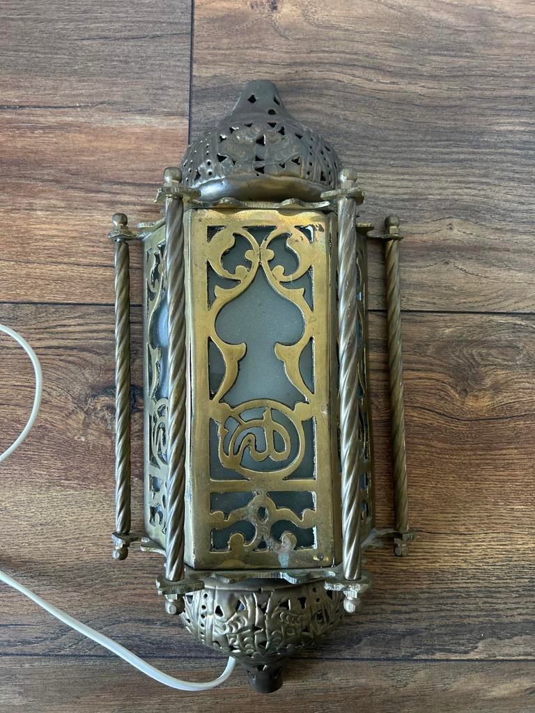 Oosterse Marokkaanse Lamp - Wandlamp - Bronskleurig, Ophalen of Verzenden