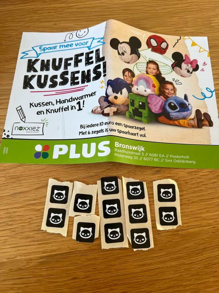 Plus knuffel zegels, Plus, Ophalen