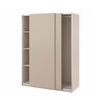 IKEA Pax Schuifdeur Grijsbeige - Nieuw in Doos, Overige materialen, 200 cm of meer, Nieuw, Minder dan 25 cm