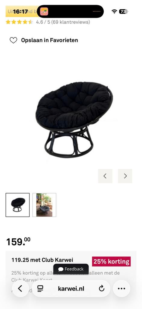Loungestoel Papasan stoel met kussen, Huis en Inrichting, Gebruikt, Zwart, Riet of Rotan, Ophalen of Verzenden