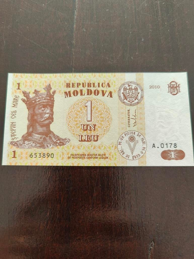 Bankbiljet Moldavië 1 Leu 2010, Postzegels en Munten, Ophalen of Verzenden, Overige landen