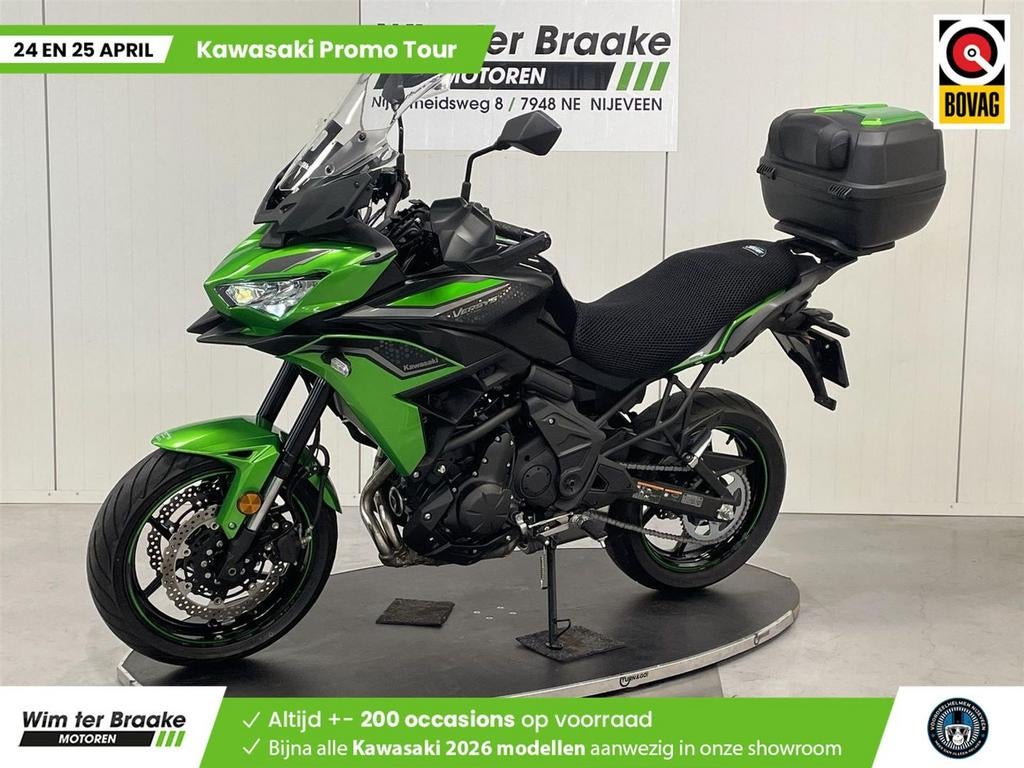 Kawasaki Versys 650 ABS (bj 2023), 2 cilinders, Bedrijf, Onbekend, KAWASAKI