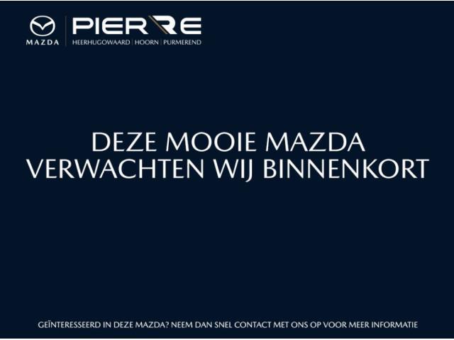 Mazda CX-30 2.0 e-SkyActiv-X M 186 pk Automaat Hybrid Luxury, Auto's, Mazda, Bedrijf, Te koop, CX-30, ABS, Achteruitrijcamera