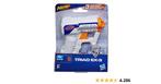 Nerf: N-Strike Elite: Triad Ex-3, ., Jongen of Meisje, Nieuw, Ophalen of Verzenden