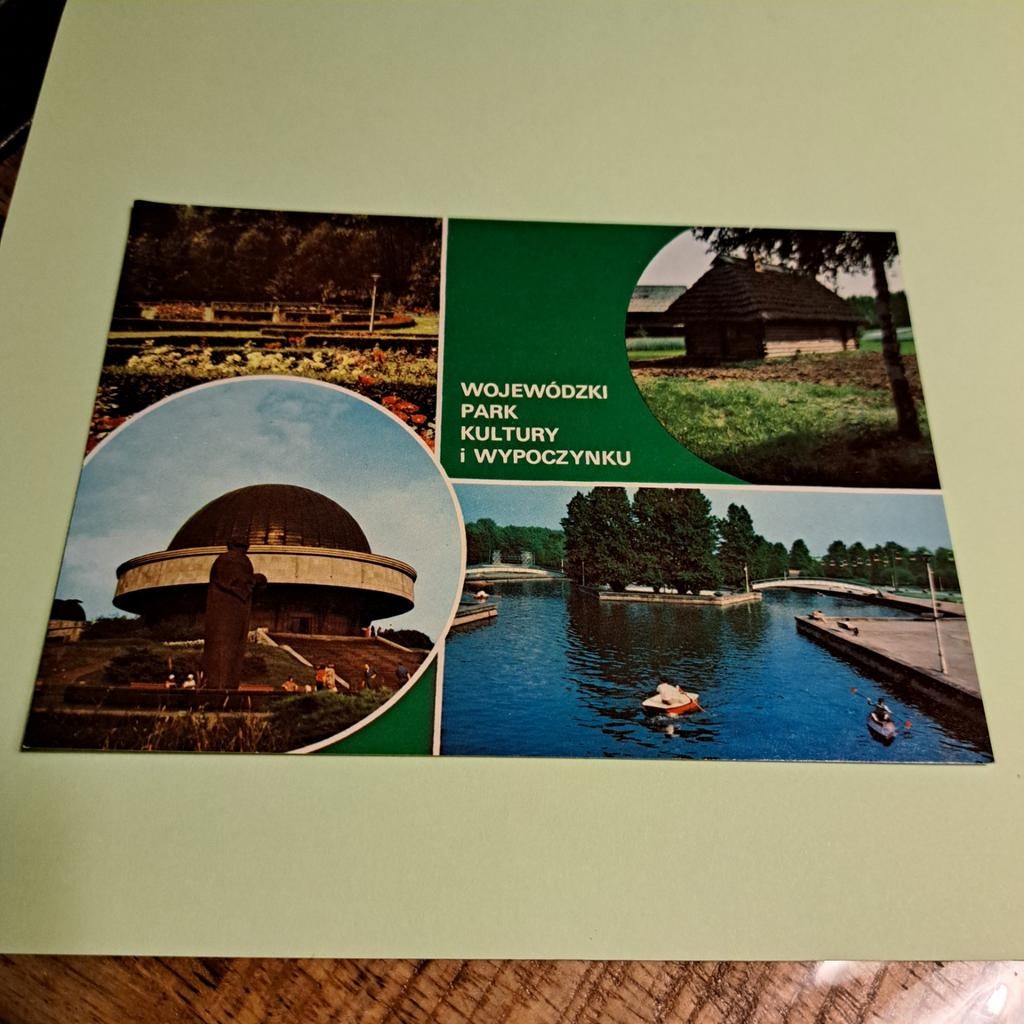 Ansichtkaart Wojewódzki Park Kultury i Wypoczynku, Ophalen of Verzenden, 1980 tot heden, Ongelopen, Overig Europa