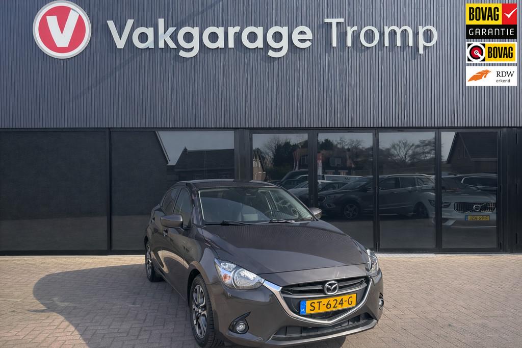Mazda 2 1.5 Skyactiv-G TS+ | Navi | Trekhaak | Airco, Auto's, Mazda, Voorwielaandrijving, Stof, Gebruikt, 4 cilinders