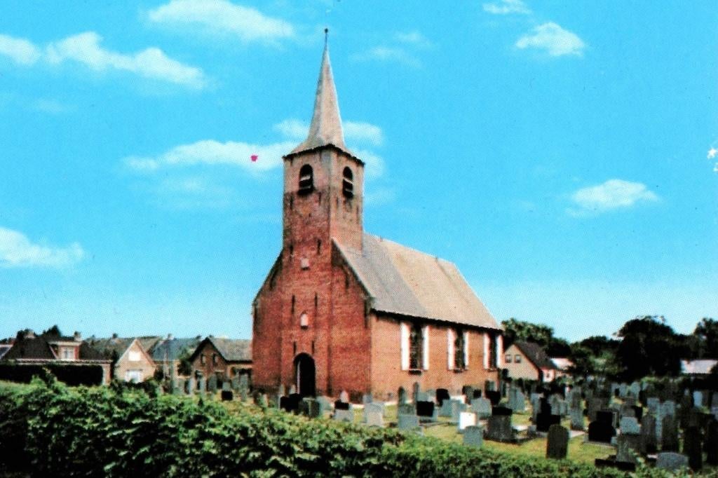 801474 Suameer Friesland Sumar Jr 60 70 Onbeschreven, Ophalen of Verzenden, 1960 tot 1980, Ongelopen, Friesland