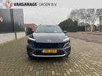 Hyundai KONA 1.6 GDI HEV Fashion Design Sky automaat / camer, Gebruikt, Leder, SUV of Terreinwagen, 1300 kg