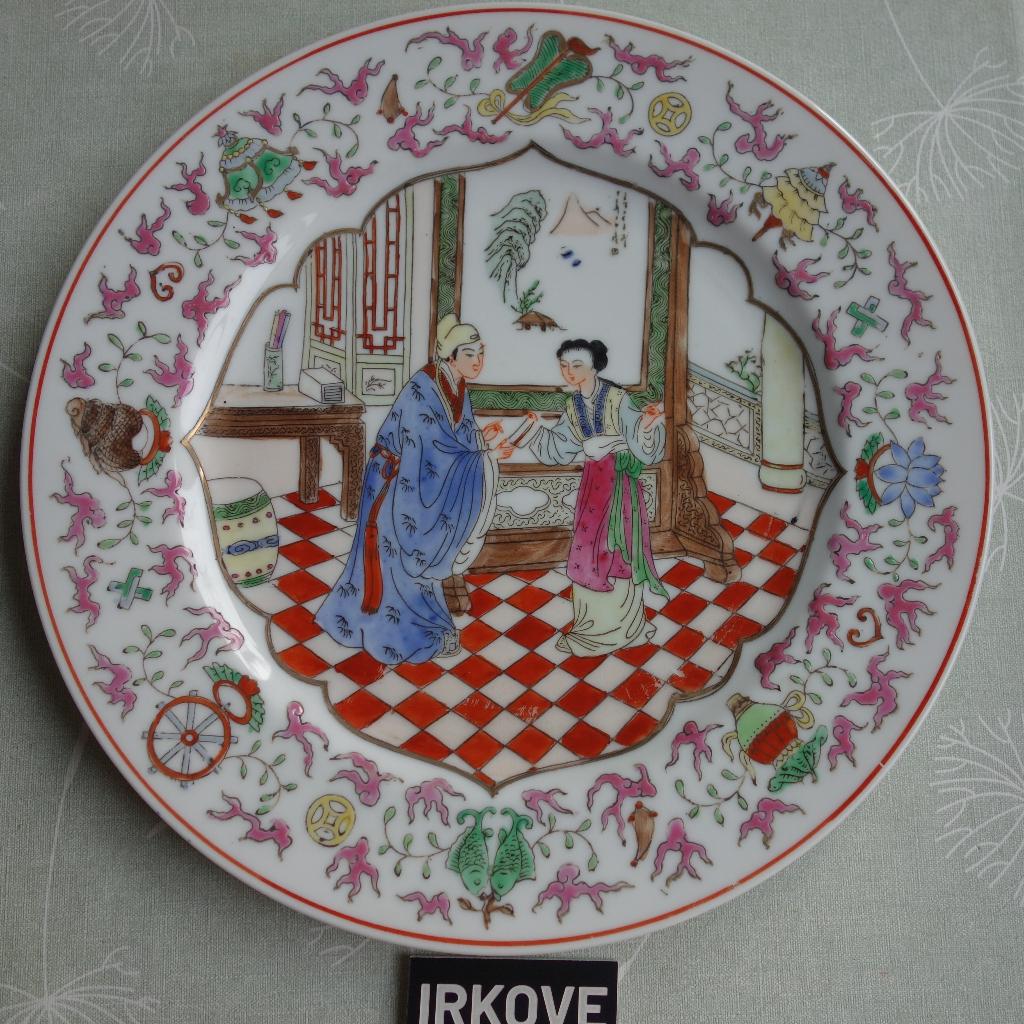 MACAU SIER BORD * INTERIEUR * Gemerkt *, Verzenden