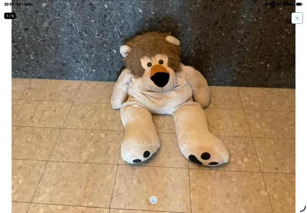 Pluche aap, Ophalen of Verzenden, Zo goed als nieuw, Overige typen