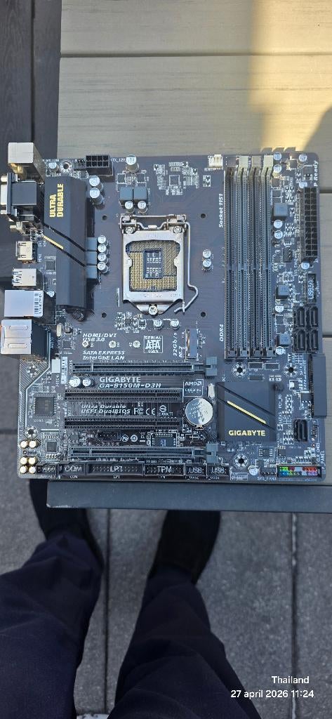 Moederbord, Computers en Software, Moederborden, Ophalen, Gebruikt, LGA 1151, DDR4